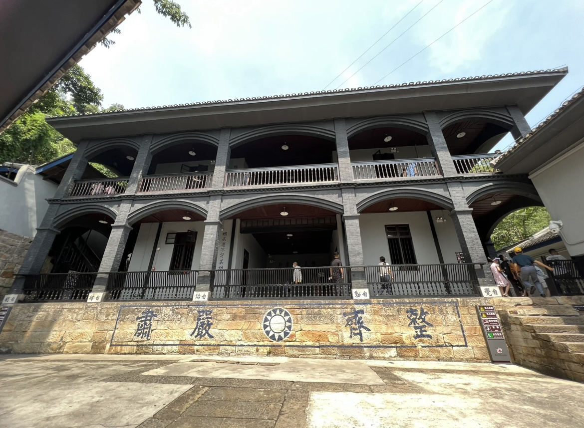 图片[42]-博主  周末简单的重庆一日游（含所拍照片合集）-淇云博客-专注于IT技术分享