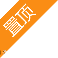 图片[5]-WordPress文章列表右上角添加文章置顶+新文章发布ICON图标-淇云博客-专注于IT技术分享