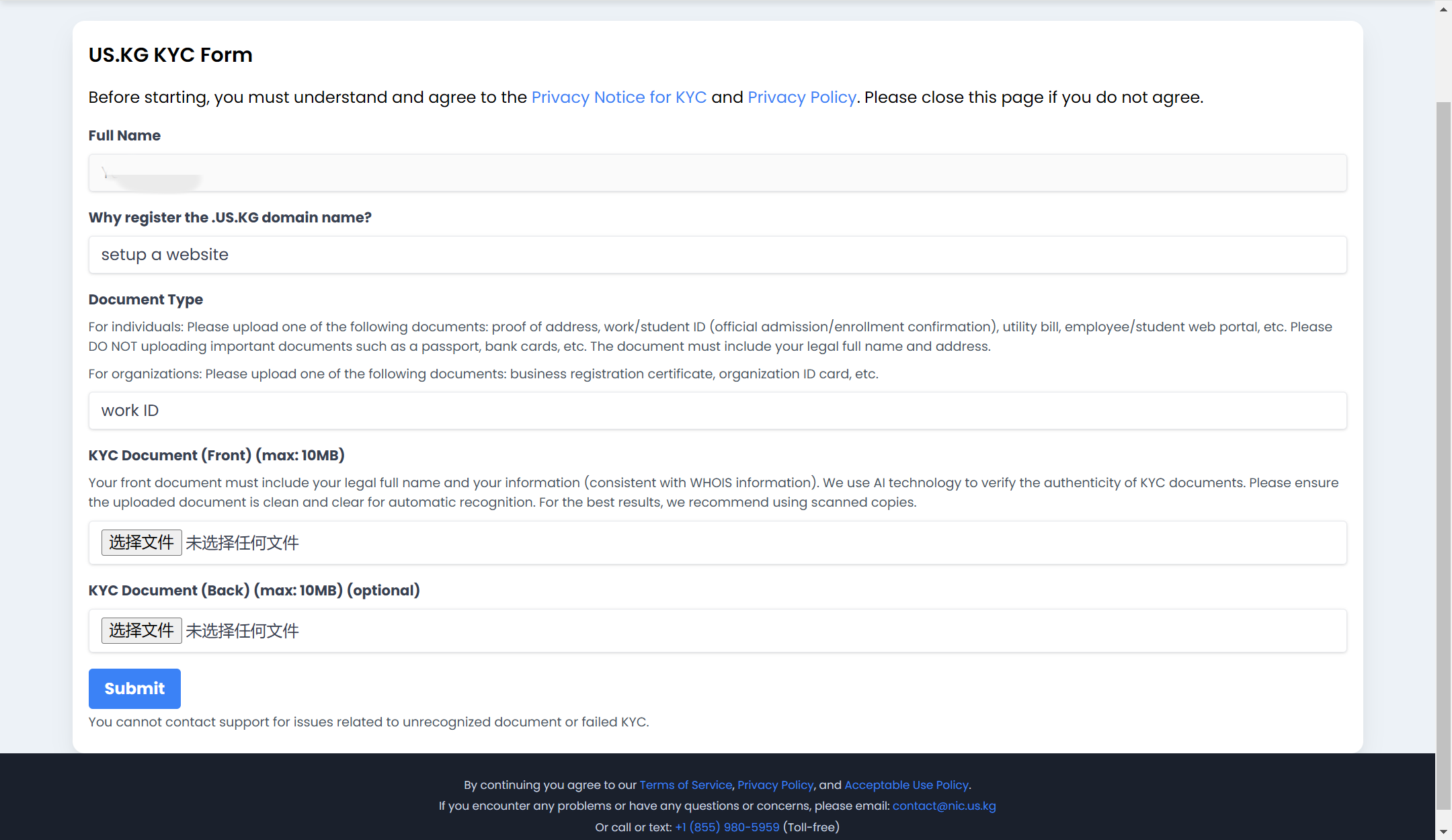 图片[10]-2024 最新可托管CloudFlare的免费域名 us.kg-淇云博客-专注于IT技术分享