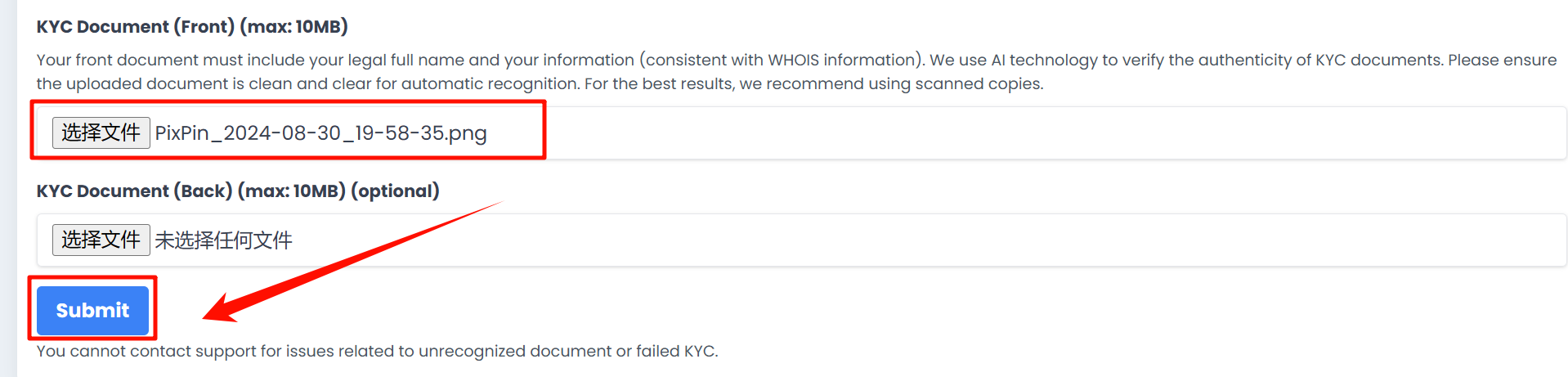 图片[11]-2024 最新可托管CloudFlare的免费域名 us.kg-淇云博客-专注于IT技术分享