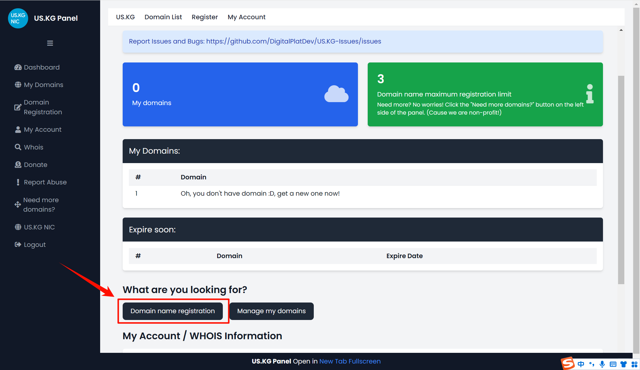 图片[13]-2024 最新可托管CloudFlare的免费域名 us.kg-淇云博客-专注于IT技术分享