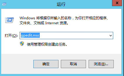 图片[1]-Windows Server 允许多个用户同时远程桌面登录-淇云博客-专注于IT技术分享