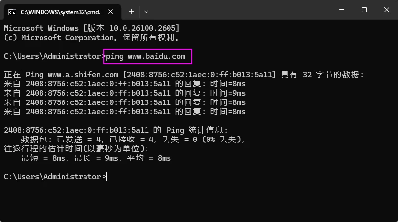 图片[10]-华硕（ASUS）RT-BE86U 路由器 使用指南-淇云博客-专注于IT技术分享