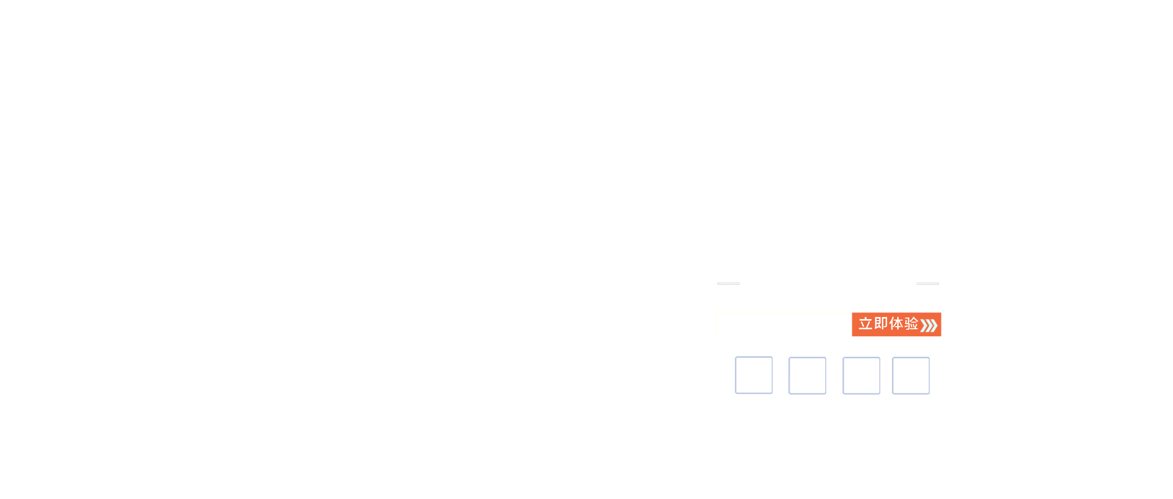 淇云博客-专注于IT技术分享