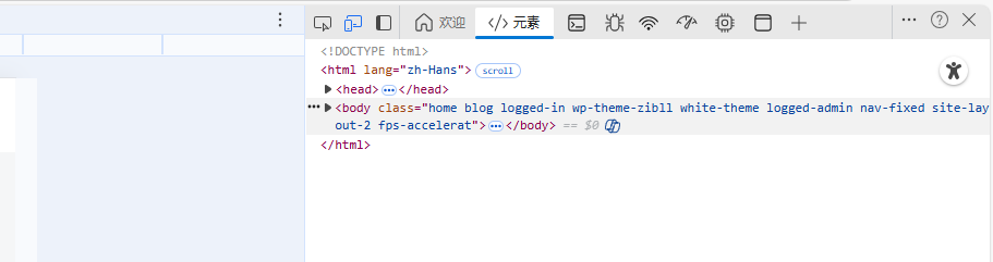 图片[3]-WordPress  Redis Object Cache Pro 插件 隐藏注释的方法-淇云博客-专注于IT技术分享