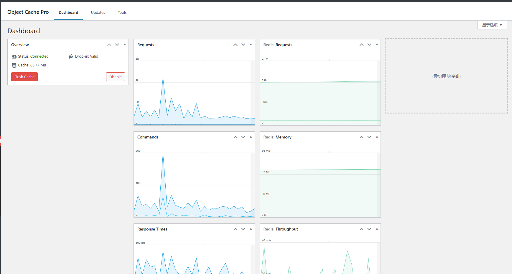 评论图片-淇云博客-专注于IT技术分享