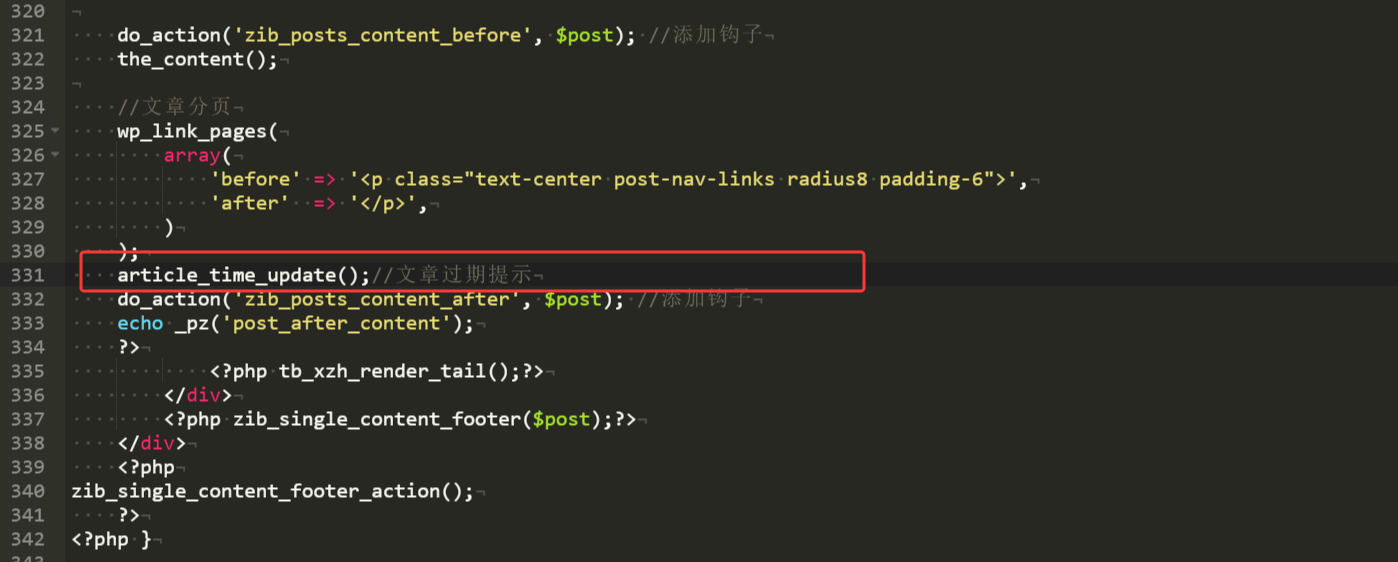 图片[22]-WordPress 子比主题美化模板操作教程(更新中:25-8-31)-淇云博客-专注于IT技术分享