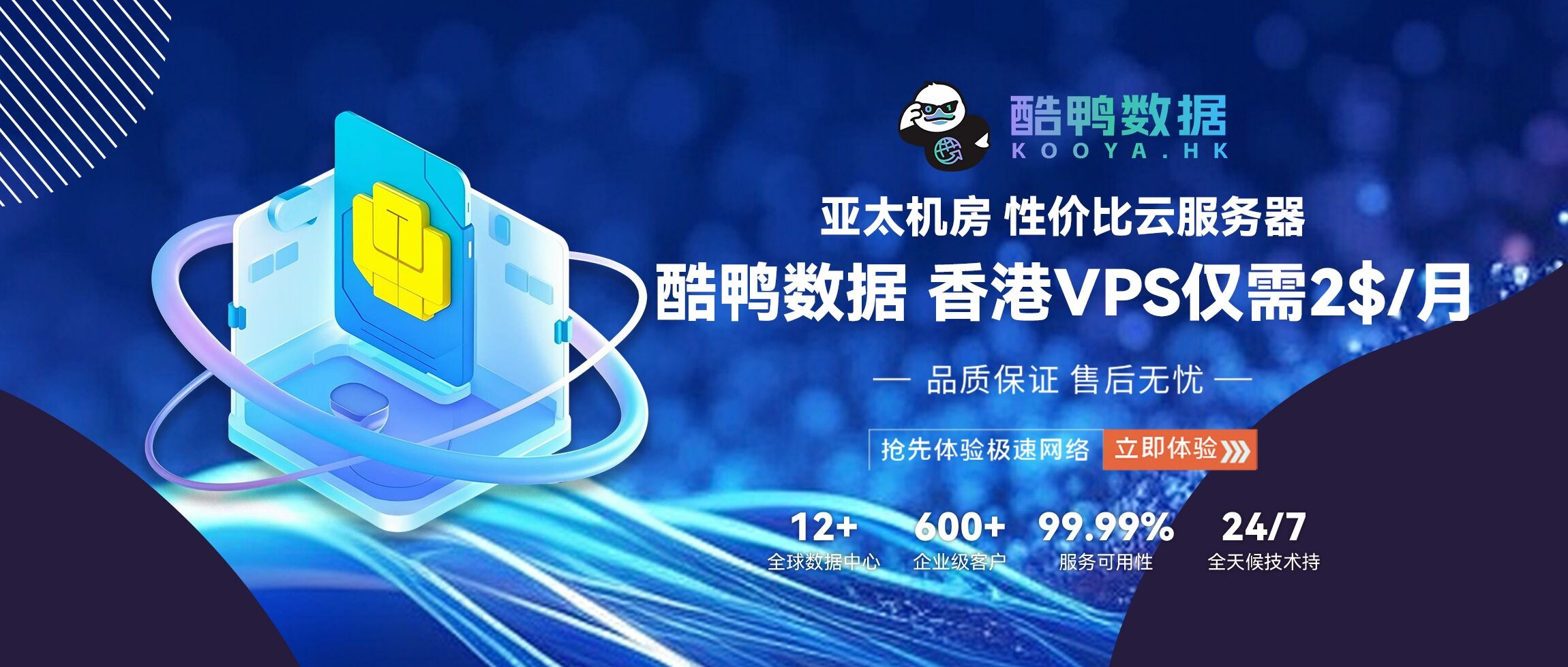 淇云博客-专注于IT技术分享