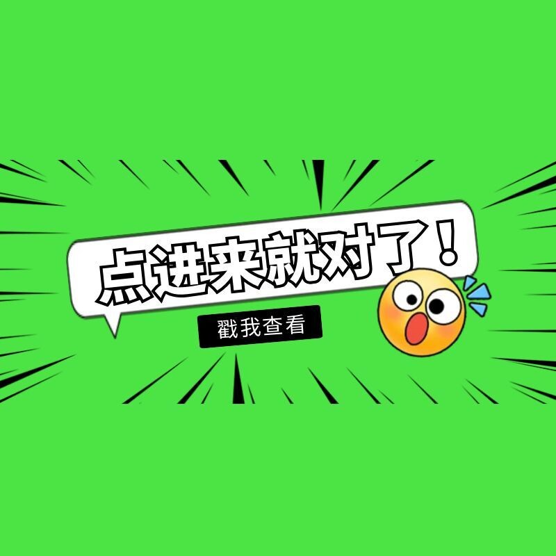 节日  banner  图-淇云博客-专注于IT技术分享