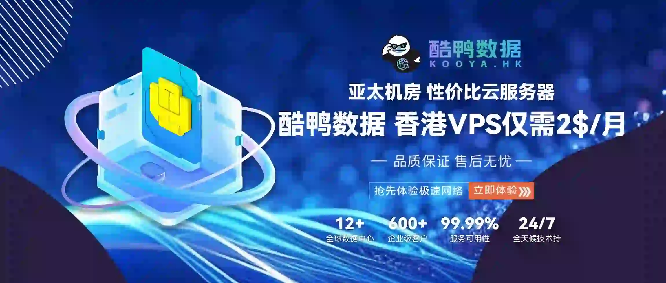 淇云博客-专注于IT技术分享